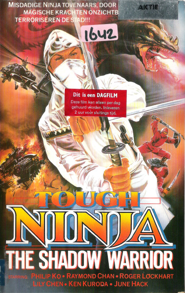 3D-Film Ninja-Kriegerin Bekommt Ihr Fötzchen Gezähmt